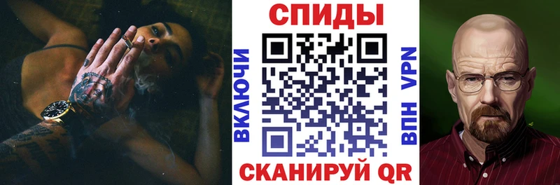 Амфетамин VHQ Усть-Джегута