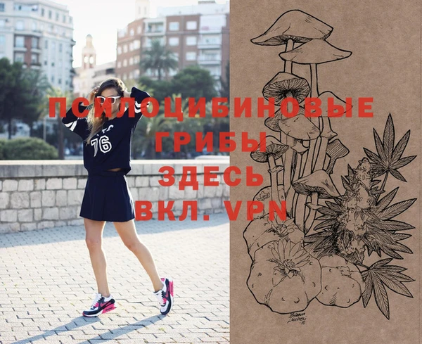 прущая мука Балабаново