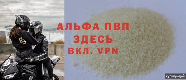 MDMA Premium VHQ Баксан