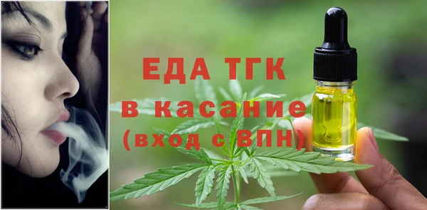 MDMA Premium VHQ Баксан