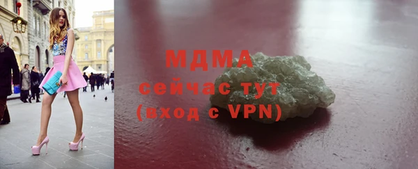 прущая мука Балабаново