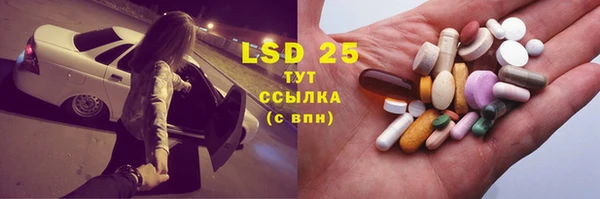 прущая мука Балабаново