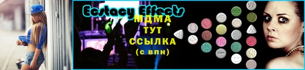 прущая мука Беломорск