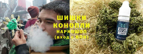 ALPHA-PVP Балахна
