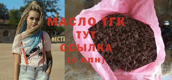 MDMA Premium VHQ Баксан