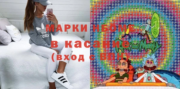 MDMA Premium VHQ Баксан