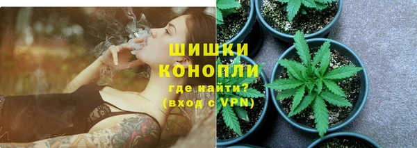 прущая мука Беломорск