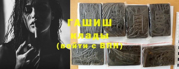 MDMA Premium VHQ Баксан