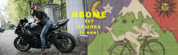 прущая мука Балабаново